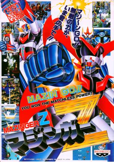 Mazinger Z (Japan)